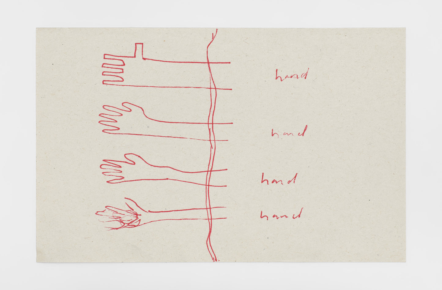 HAND